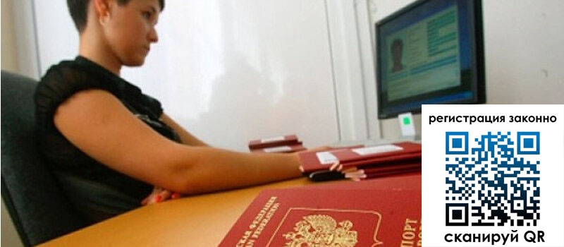 форма 3 в Новой Ляле